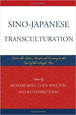 Sino-Japanese Transculturation